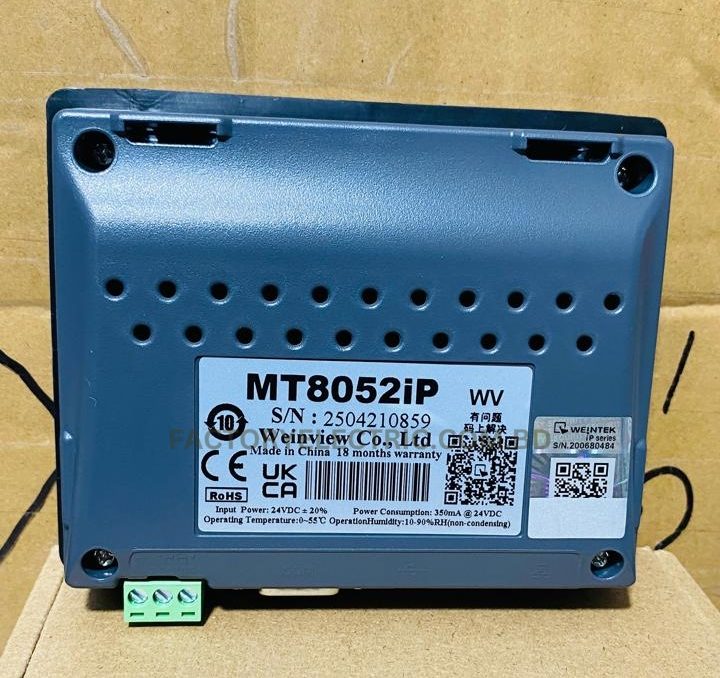 hmi mt8052ip
