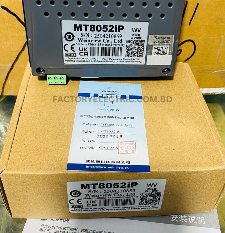 hmi mt8052ip